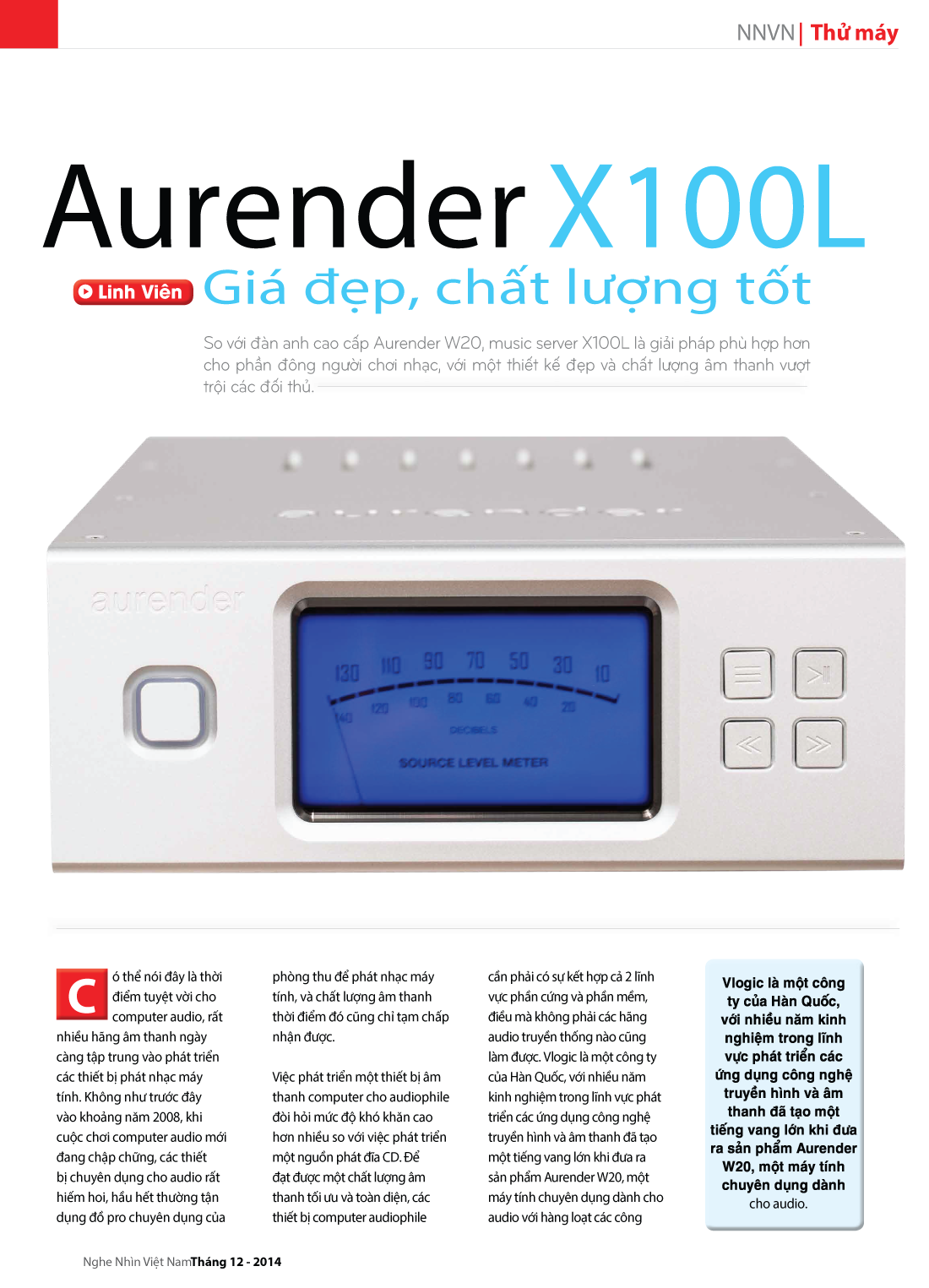 Aurender X100L – Giá đẹp, chất lượng tốt